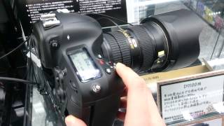 ニコン D4s シャッタースピード 連写Nikon D4s shutter speed Continuous shooting [upl. by Ripp265]