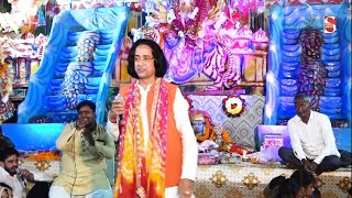 प्यासे है नीर पीला रे  Surender Bhati  Sarfabad Jagran 2024  Shakti Music Bhajan [upl. by Brittne]