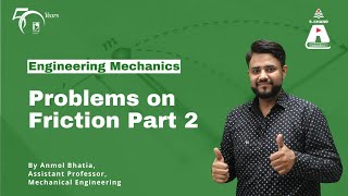 Problems on Friction Part 2  Engineering Mechanics  S Chand Academy [upl. by Akeim522]