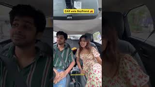 Car Love Boyfriend sameekshatakke comedy carlove car couple comedy couple funny bf gf [upl. by Aiclef891]