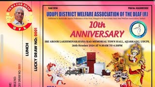 UDUPI district welfare association of the deaf  26 th Oct 2024 Udupi Karnataka [upl. by Grossman316]