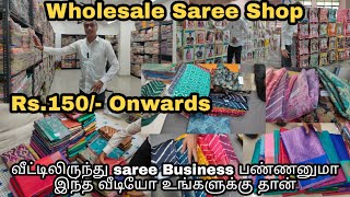 CHENNAI PARRYS WHOLESALE MARKET [upl. by Hendon]