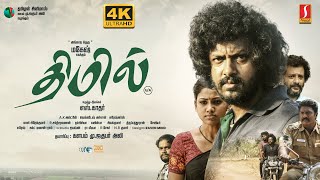 Thimil Tamil Full Movie 4K UHD  New Released Tamil Action Thriller Movie  Magesh  Manishajith [upl. by Aneelehs746]