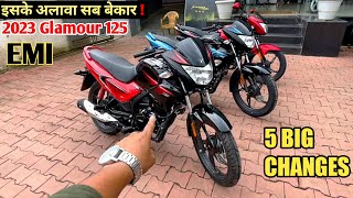 5 Big Changes In Hero Glamour 2023 Model  New Glamour 125 2023 Model All Colours Review In Hindi [upl. by Carmon505]