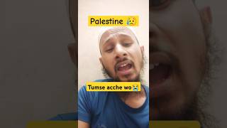 Naat for Palestine palestine israel shortsfeed [upl. by Ravid]