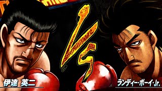 Match Date Eiji Vs Randy Boy Junior Rank 30 Max Level  Hajime no Ippo The Fighting PS3 4K 60fps [upl. by Harwilll]