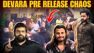 🔴 Devara Release Trailer  Devara Pre Release Event Cancelled  Devara jrntr [upl. by Ahsocin]