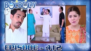 Bulbulay Ep 412  ARY Digital Drama [upl. by Llednik]