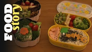 Lunch box bento  manger sain et pas cher au bureau cest possible [upl. by Lesh]