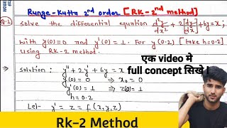 Runge kutta method 2nd order Rk2 method  Runge kutta method [upl. by Gwenni848]