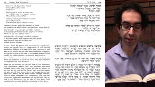 Mincha for Weekdays Prayalong version [upl. by Dredi]