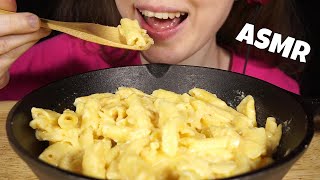 ASMR CHEESIEST MAC amp CHEESE MUKBANG No Talking EATING SOUNDS [upl. by Service]