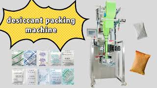 Desiccant silica gel packing machine CHBPACK 2022 [upl. by Elton995]