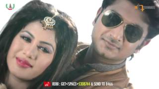 KOTO KOTHA TOR THOTER KONE  BAJE CHELETHE LOAFER2016  BAPPY amp ARSHI  NEW MOVIE [upl. by Atteugram]