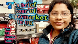 Explore UK Supermarkets with Me An Adventure uk banglavlog probashi [upl. by Pazit982]