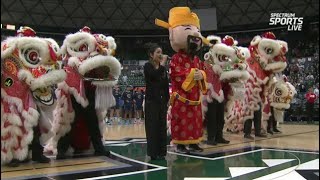 Hawaii Basketball UH vs UC Davis 21024 [upl. by Dasya943]