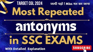 Most Repeated Antonyms in SSC  SSC CGL 2024  Antonyms asked in ssc Exams ssccgl cglenglish [upl. by Noryv]