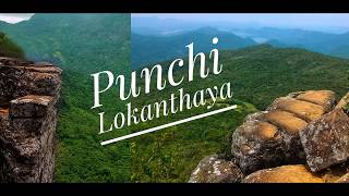 Punchi Lokanthaya  Rivastan Gamana  01 [upl. by Dietsche]