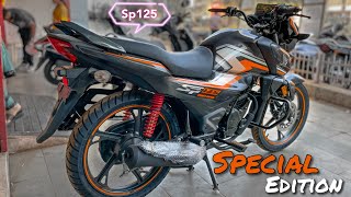 2024 Honda Sp125 Sports edition🔥 Sp125  updated Sp125  Harsh verma [upl. by Jewett954]