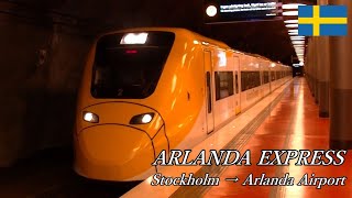 ARLANDA EXPRESS Swedish HighSpeed Airport Railway [upl. by Ycrem]