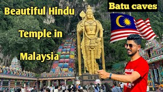 Batu caves Malaysia  How reach Batu caves  Malaysias best toure  Hindu temple  local food [upl. by Sanjiv]