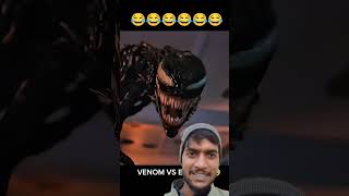 Venom and addi Fight 💪🔥😆 marvel shorts viralvideo fannyvideo [upl. by Gnuoy]