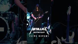 Metallica  Creeping Death  End Solo LIVE COVER metal livemusic metallicaalbum [upl. by Ruthe]