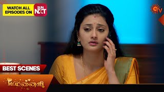 MrManaivi  Best Scenes  08 Nov 2024  Tamil Serial  Sun TV [upl. by Sukramed17]