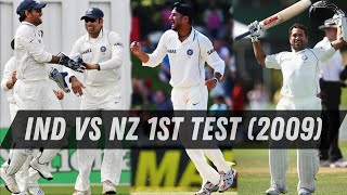 India Vs Newzealand 1st Test 2009  Indias Remarkable 10Wicket Victory  Sachin Tendulkar 160 [upl. by Sulohcin]