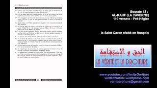 Sourate 18  ALKAHF LA CAVERNE Coran récité français seulement mp3 audio wwwveritedroiturefr [upl. by Ydde755]