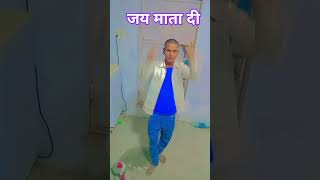 जवान आरती उतारे 🔥🥀trending भक्तिsong shortvideo viralvideo dance fanny [upl. by Zoara]