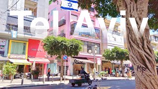 The Charming Tel Aviv Exploring the Famous Dizengoff Street and More  Israel Tour 4K [upl. by Scherman]