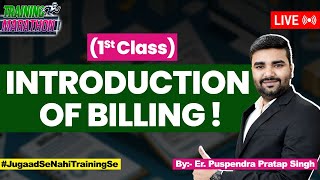 What is Billing in Civil Engineering  How to Handle Billing Work in Construction Projects [upl. by Sherry846]