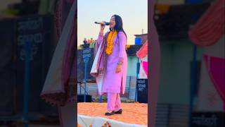 Simran pariyar ko stage performance hernus hai 😱 shortsvideo nepalisong shorts simranpariyar [upl. by Akkahs]