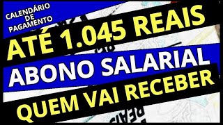 QUEM TEM DIREITO DE RECEBER R 1045 DE PISPASEP VEJA AS DATAS DE PAGAMENTO E OS REQUISITOS LEGAIS [upl. by Ennaus]