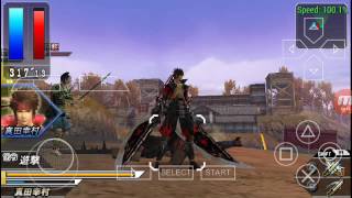 Gameplay Basara battle Heroes ppsspp unlock All item [upl. by Ednil]