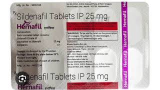 Hérnafil Tablets Sildenafil Tablets IP 25 mg [upl. by Shaun]