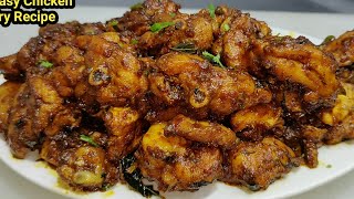 सॉफ्टजूसीटेस्टी चिकन फ्राई रेसिपी  SimpleampEasy Chicken Fry  Chicken Fry Recipe  Chef Ashok [upl. by Noremak]