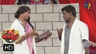 Chammak Chandra Performance  Extra Jabardasth  6th January 2017 ETV Telugu [upl. by Neyuq283]