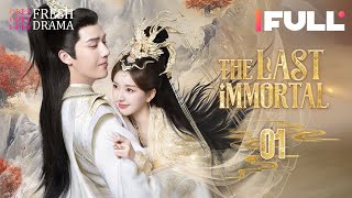 【Multisub】The Last Immortal EP01  Zhao Lusi Wang Anyu  神隐  Fresh Drama [upl. by Chic]