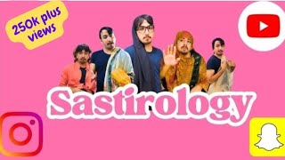 SISTROLOGY FUNNY VIDEO [upl. by Margarethe]