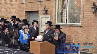 Skulen Lakewood Rebbe Eulogizes His Grandmother Melbourne Rebbetsin  Iyar 5784 [upl. by Briana]