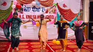 9th Class Girls  Oh Bhangre di Team Vich Hunda c  Teej Festival 2023  iloveghg [upl. by Aiken795]