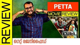 Petta Tamil Movie Review by Sudhish Payyanur  Monsoon Media [upl. by Rheba]