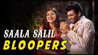 Saala Salil  Bloopers hotstarOfficial Web Series  Salil Jamdar amp Co [upl. by Victory]