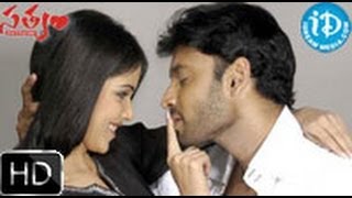 Satyam 2003  HD Full Length Telugu Film  Sumanth  Genelia [upl. by Latsirhc]