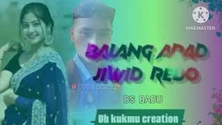 Bang apad jiwid redo New Santali Ringtone video 2024 [upl. by Sandro]