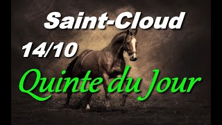 PRONOSTIC PMU QUINTE DU JOUR LUNDI 14 OCTOBRE 2024 [upl. by Blondie]