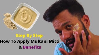 how to apply multani mitti on face [upl. by Nelli]