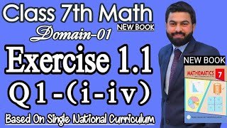 Class 7th Math New Book Domain 1 Exercise 11 Question 1 iiv7th Math NEW BOOK SNC 2023SNC MATH [upl. by Buroker]